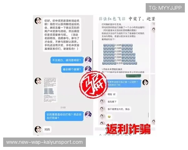 76人赛程管理：体能分配与关键回合策略相辅相成