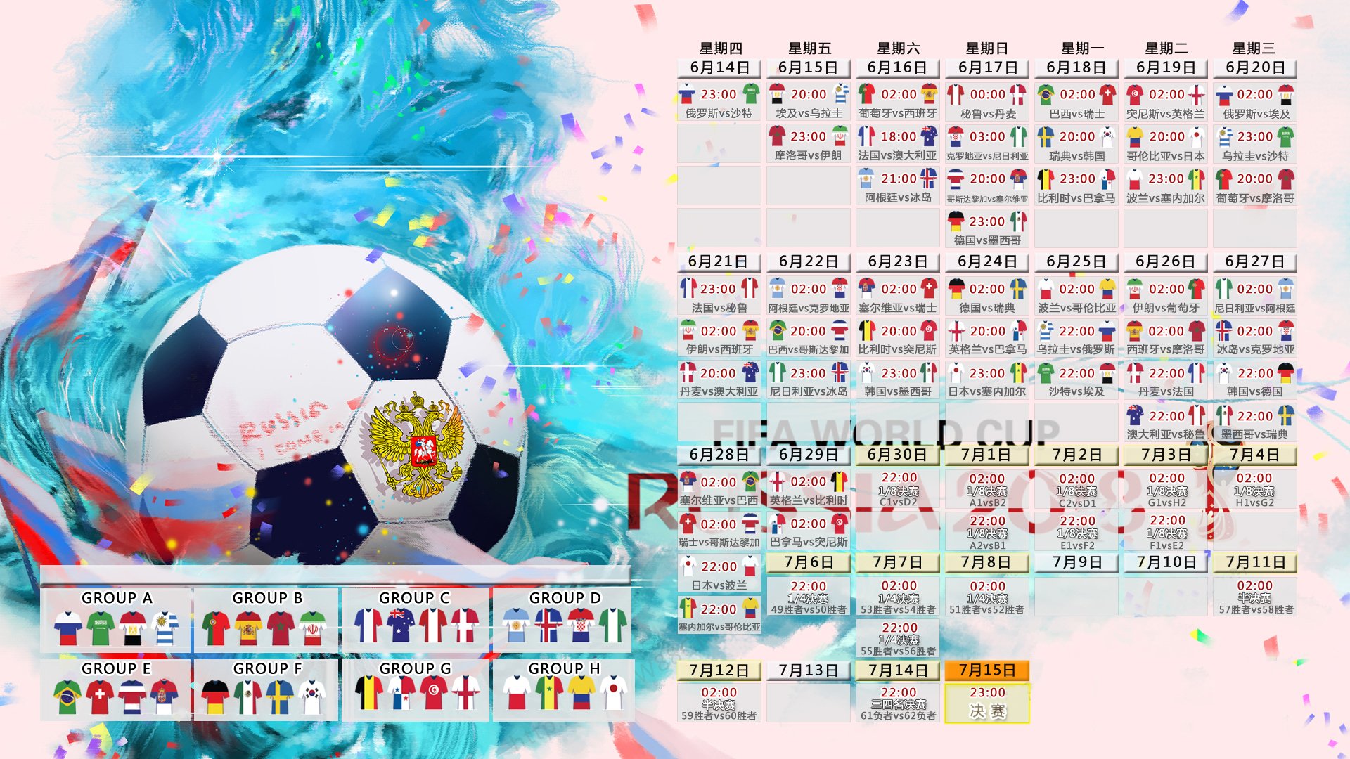 梅西第91分钟绝杀 迈阿密2-1逆转，梅西mace